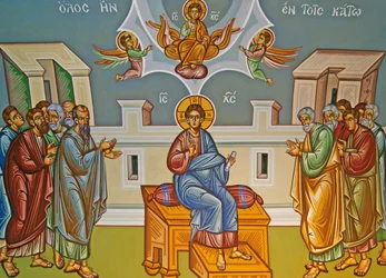 Christ Assis, Fresque du Monastère de Kykkos, Chypre